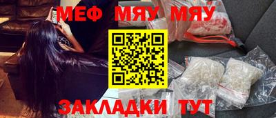 соль ск Изобильный