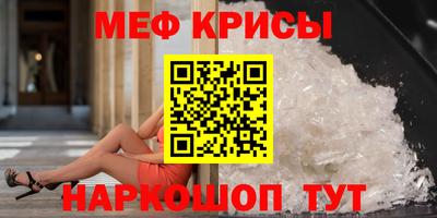 ГАЛЛЮЦИНОГЕННЫЕ ГРИБЫ Ипатово