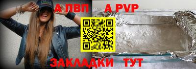 соль ск Изобильный