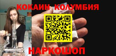 трава Ирбит