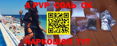ГАЛЛЮЦИНОГЕННЫЕ ГРИБЫ Ипатово