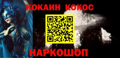 трава Ирбит