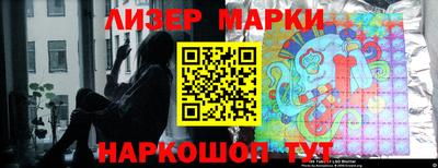 соль ск Изобильный