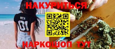 трава Ирбит