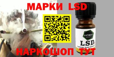 ГАЛЛЮЦИНОГЕННЫЕ ГРИБЫ Ипатово