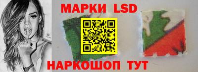трава Ирбит