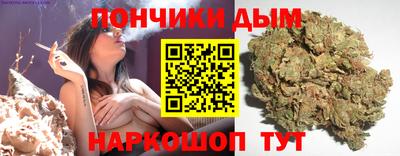 ГАЛЛЮЦИНОГЕННЫЕ ГРИБЫ Ипатово