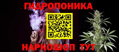 трава Ирбит
