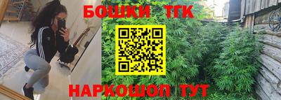 ГАЛЛЮЦИНОГЕННЫЕ ГРИБЫ Ипатово