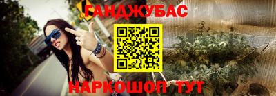 ГАЛЛЮЦИНОГЕННЫЕ ГРИБЫ Ипатово