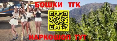 ГАЛЛЮЦИНОГЕННЫЕ ГРИБЫ Ипатово