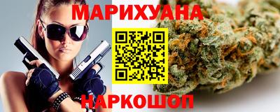 трава Ирбит