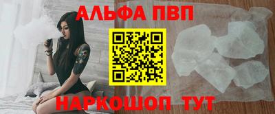 ГАЛЛЮЦИНОГЕННЫЕ ГРИБЫ Ипатово