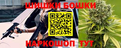 соль ск Изобильный