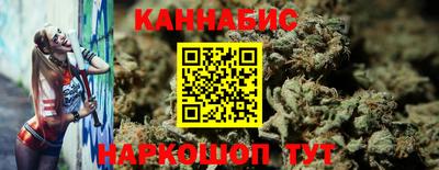трава Ирбит