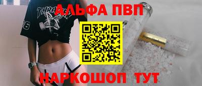 ГАЛЛЮЦИНОГЕННЫЕ ГРИБЫ Ипатово