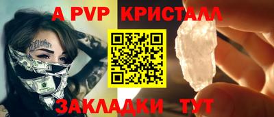 ГАЛЛЮЦИНОГЕННЫЕ ГРИБЫ Ипатово