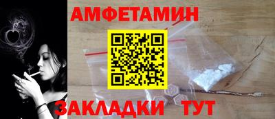 трава Ирбит