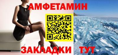 ГАЛЛЮЦИНОГЕННЫЕ ГРИБЫ Ипатово