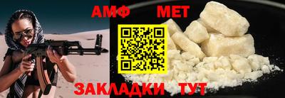 ГАЛЛЮЦИНОГЕННЫЕ ГРИБЫ Ипатово
