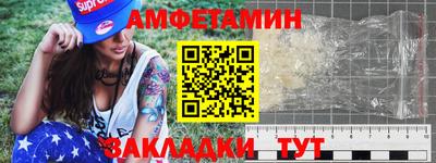 ГАЛЛЮЦИНОГЕННЫЕ ГРИБЫ Ипатово