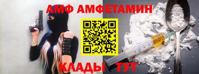 ГАЛЛЮЦИНОГЕННЫЕ ГРИБЫ Ипатово