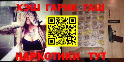 соль ск Изобильный