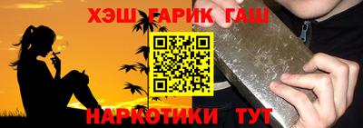 соль ск Изобильный