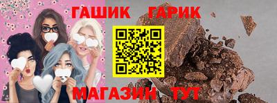 соль ск Изобильный