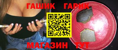 соль ск Изобильный
