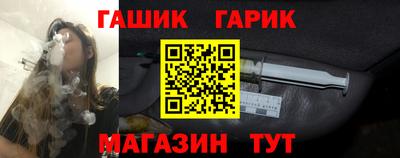 ГАЛЛЮЦИНОГЕННЫЕ ГРИБЫ Ипатово