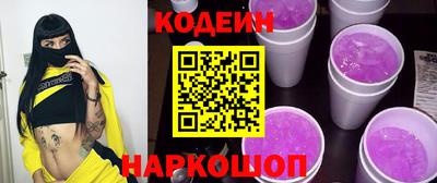 трава Ирбит