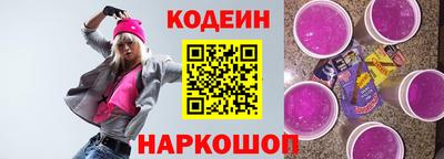 ГАЛЛЮЦИНОГЕННЫЕ ГРИБЫ Ипатово